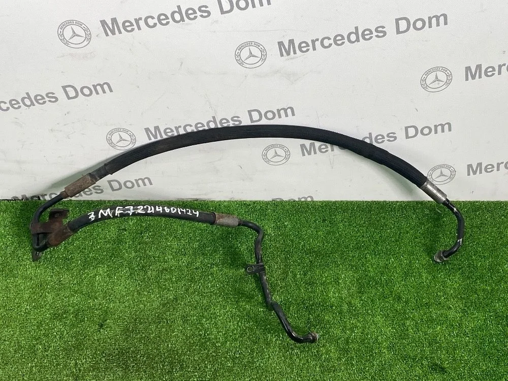 Шланг гидроусилителя Mercedes-Benz S-класс W221 (2005—2009)
