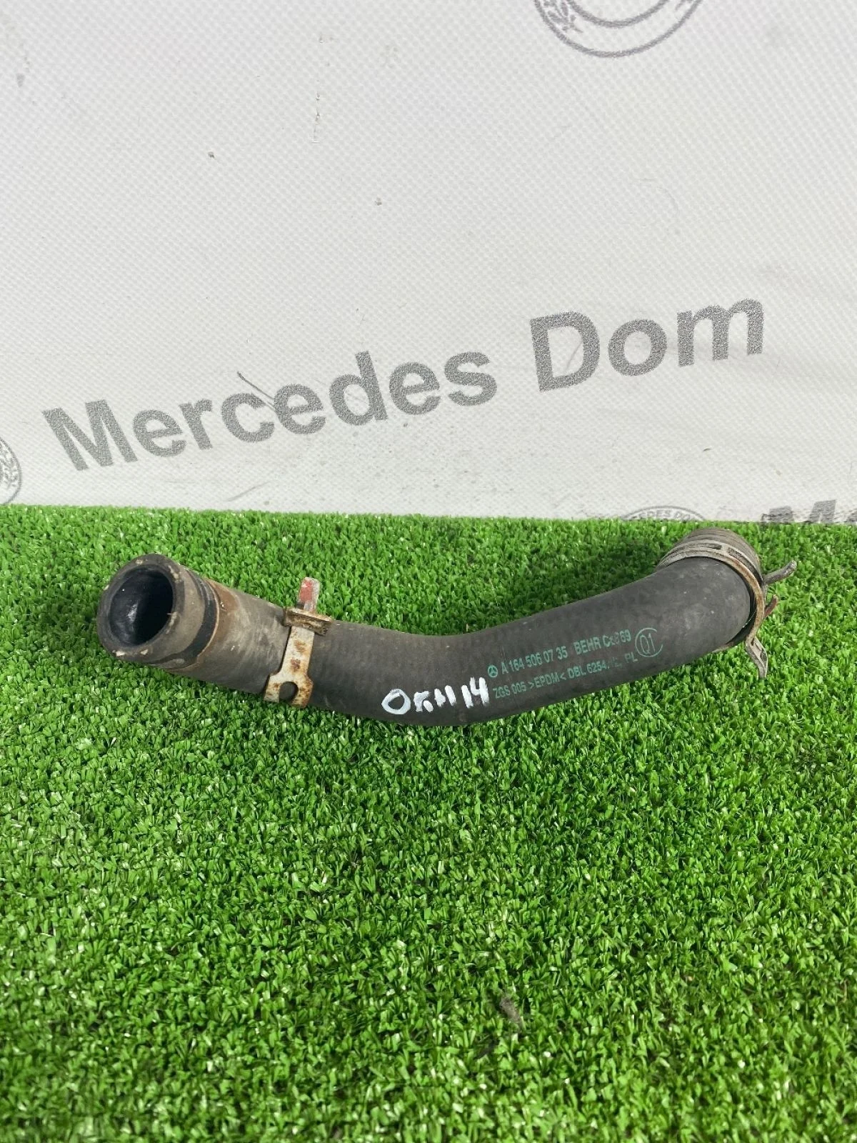 Патрубок Mercedes-Benz M-класс W164 рестайлинг (2008—2011)