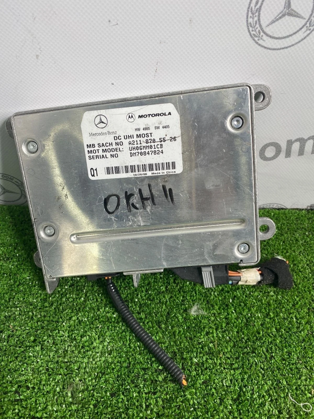 Блок электронный Mercedes-Benz GL-класс X164 (2006—2009)