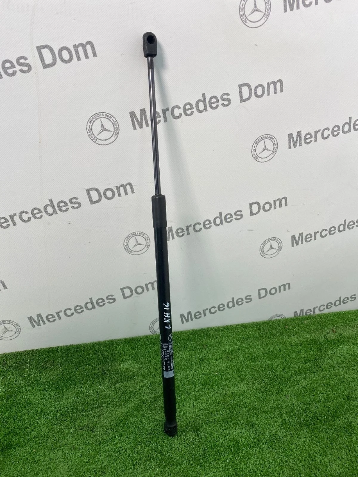 Амортизатор капота Mercedes-Benz M-класс W166 (2011—2015)