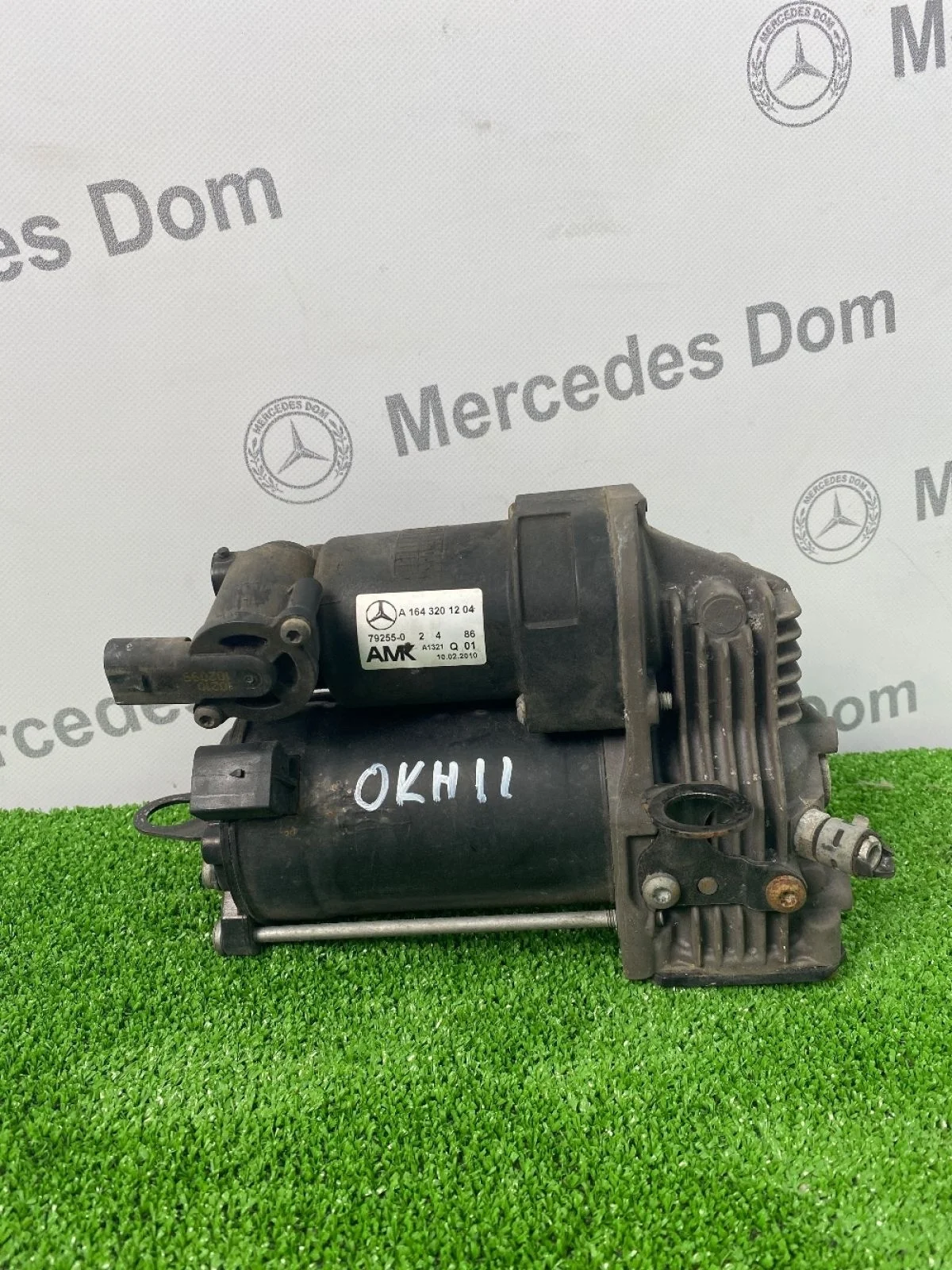 Насос регулировки подвески Mercedes-Benz GL-класс X164 (2006—2009)