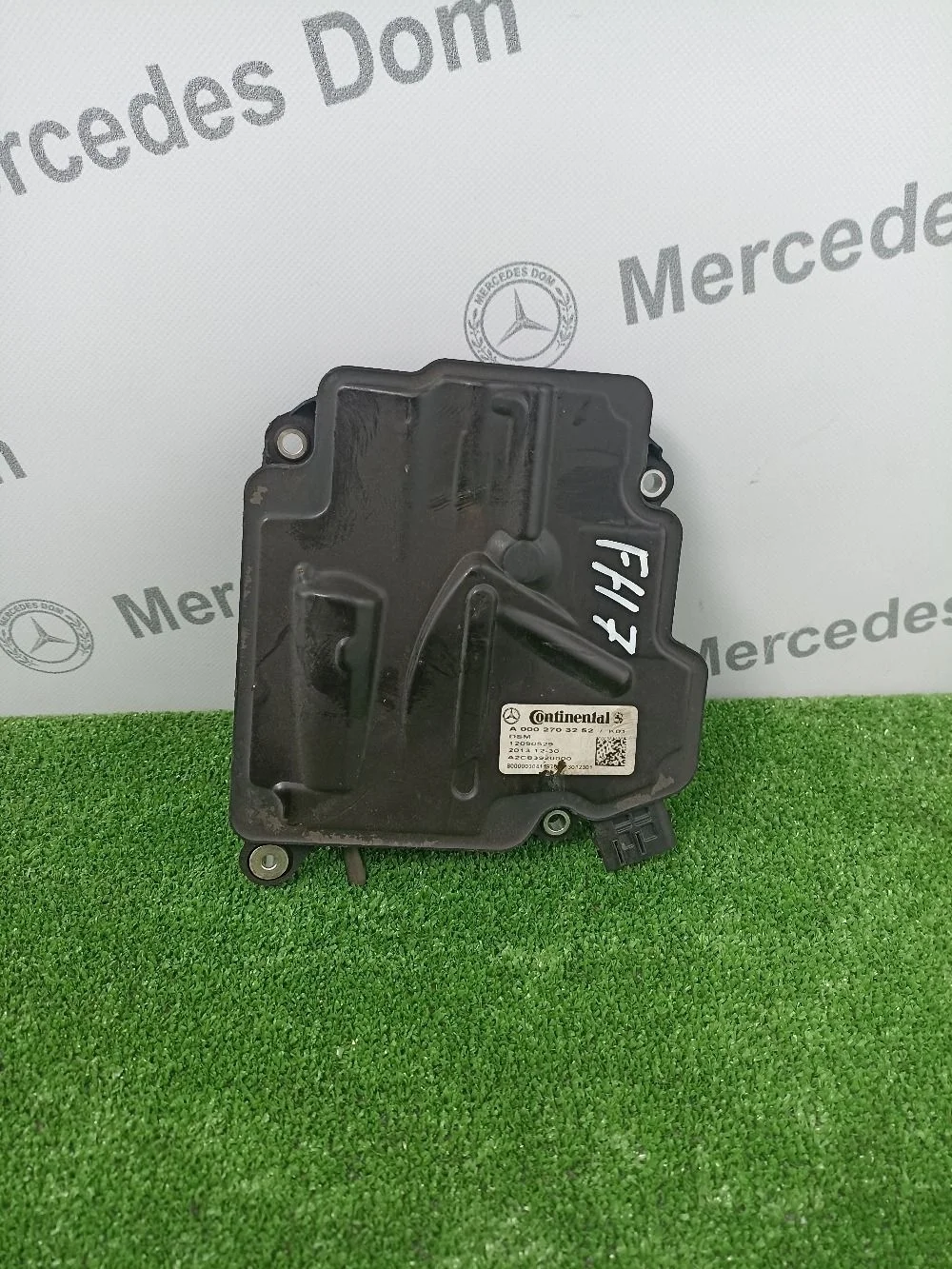 Блок управления АКПП Mercedes-Benz GL-класс X166 (2012—2016)