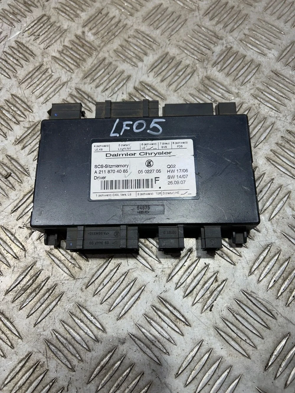 Блок электронный Mercedes-Benz M-класс W164 (2005—2008)