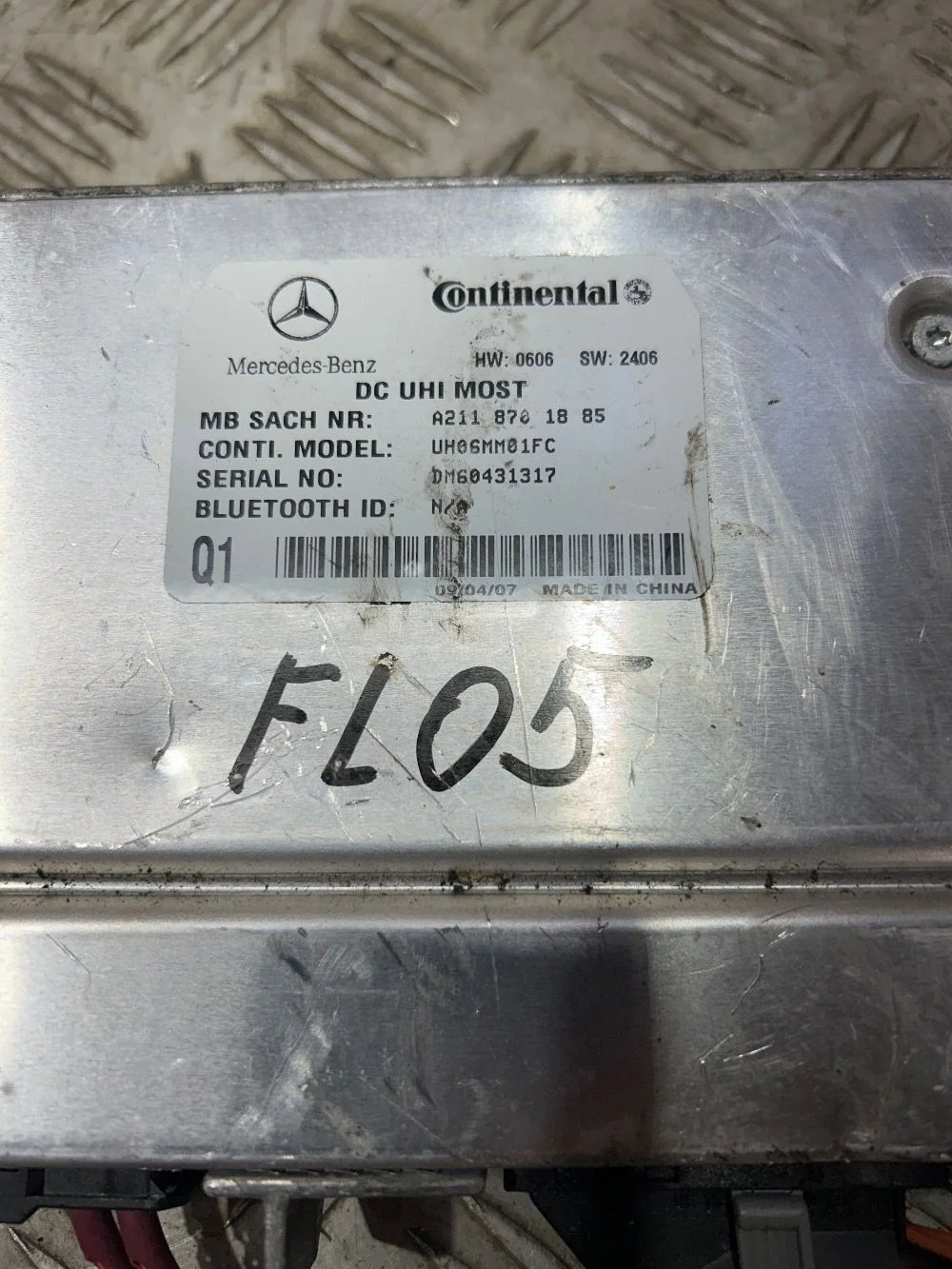 Блок электронный Mercedes-Benz M-класс W164 (2005—2008)