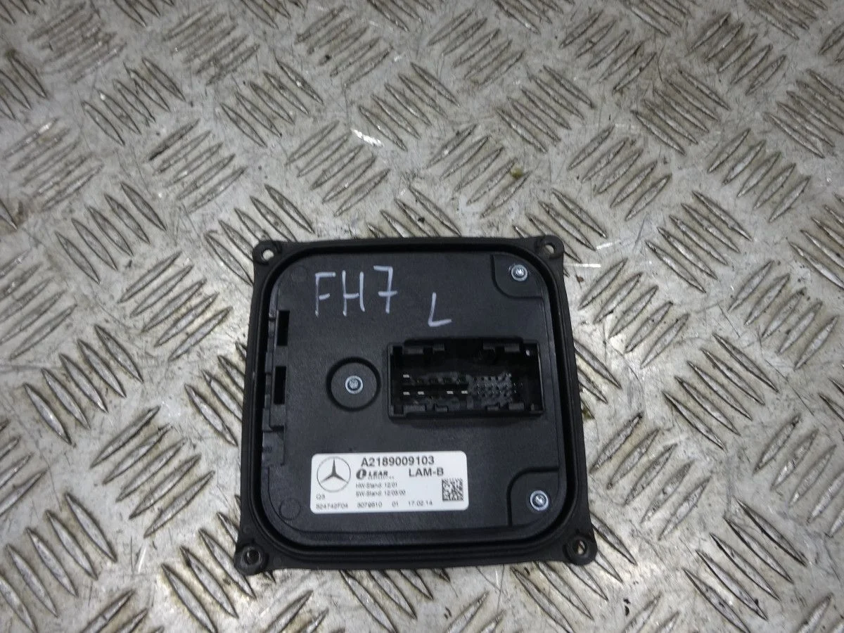 Блок управления светом Mercedes-Benz GL-класс X166 (2012—2016)