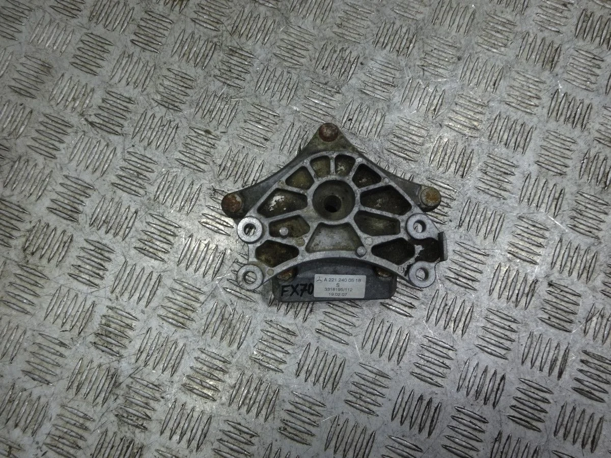 Опора КПП задняя Mercedes-Benz S-класс W221 (2005—2009)