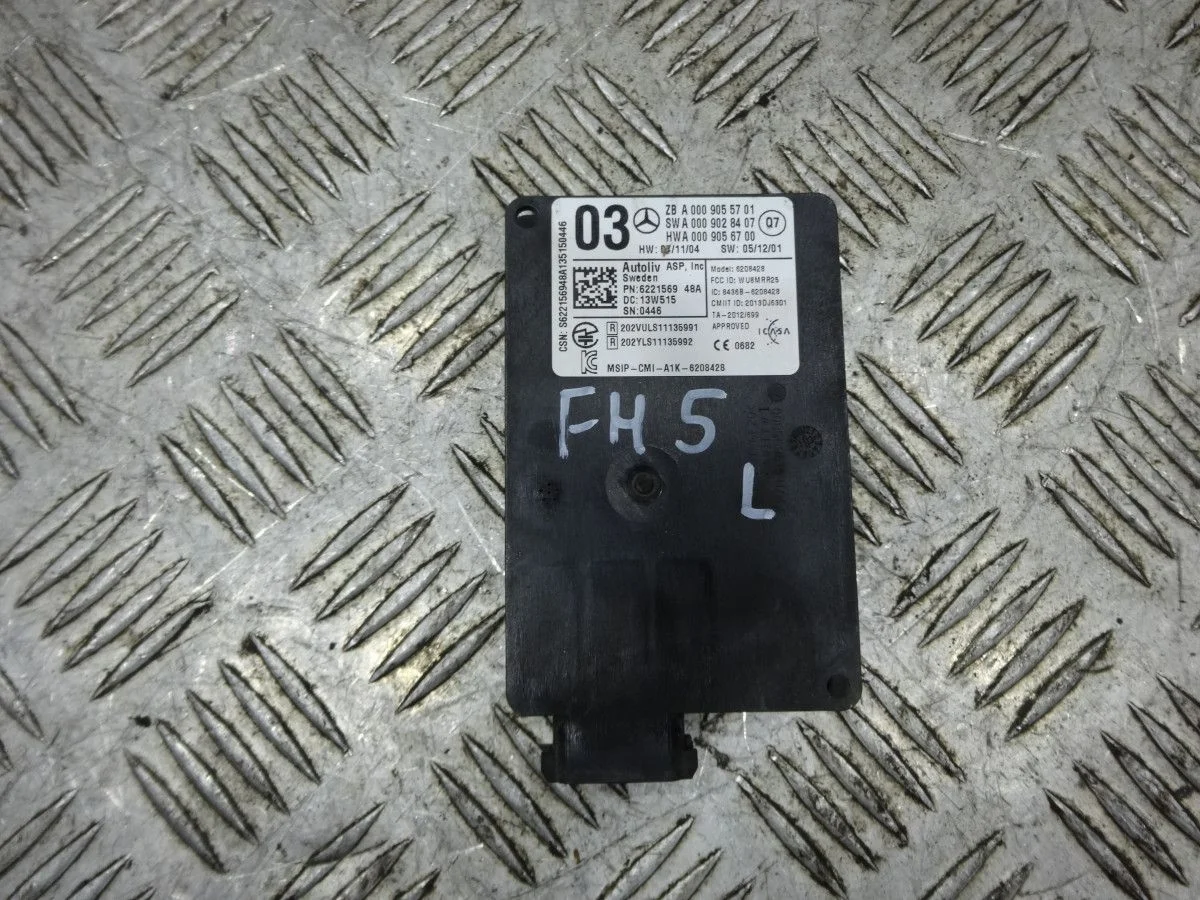 Радар круиз контроля Mercedes-Benz GL-класс X166 (2012—2016)