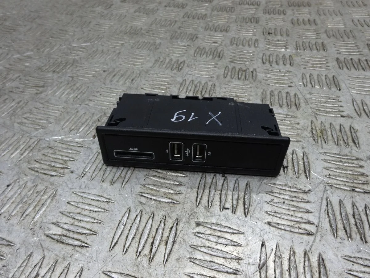 Блок электронный Mercedes-Benz C-класс AMG W205/S205/C205/A205 (2014—2018)