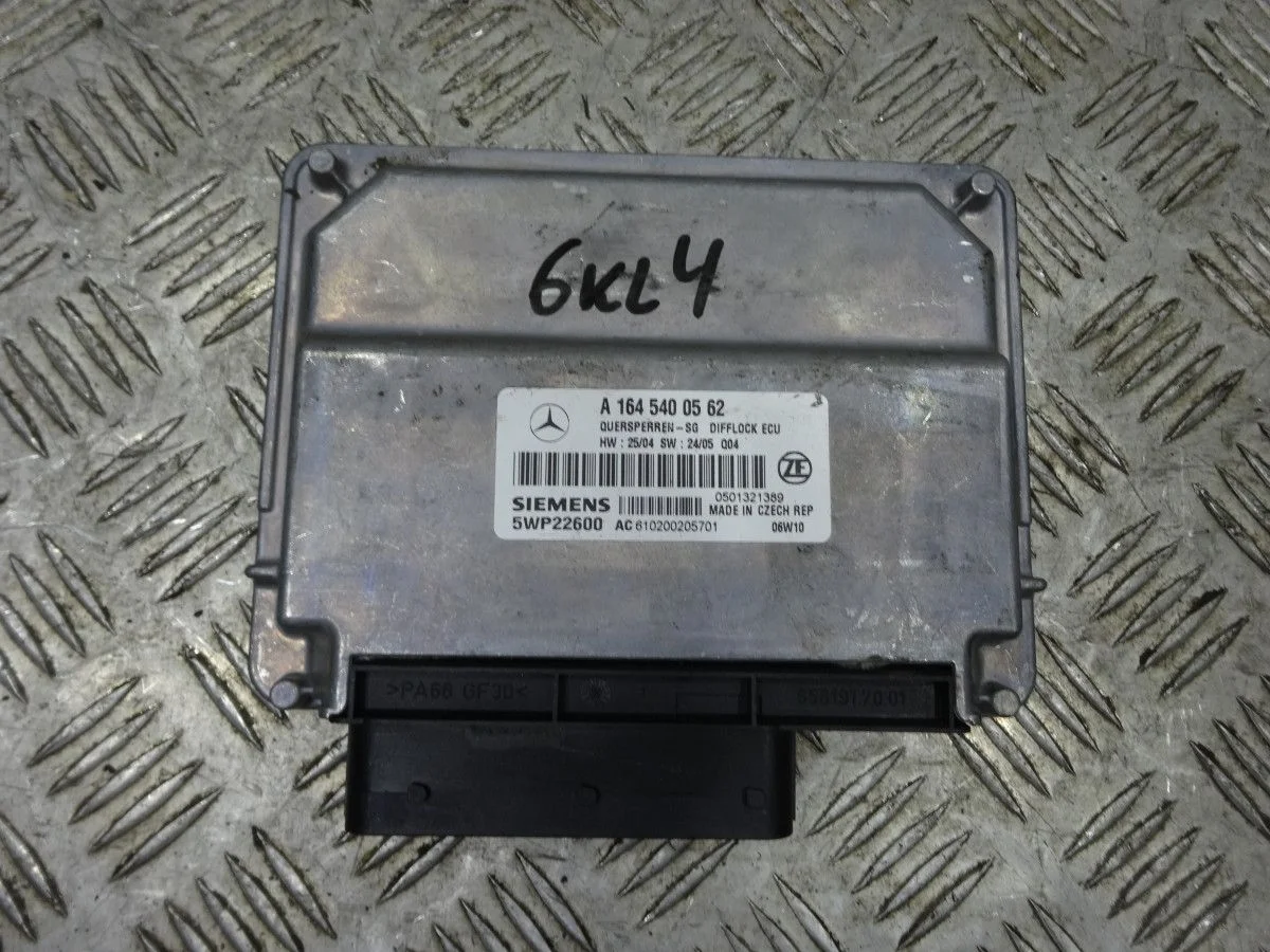 Блок электронный Mercedes-Benz GL-класс X164 (2006—2009)