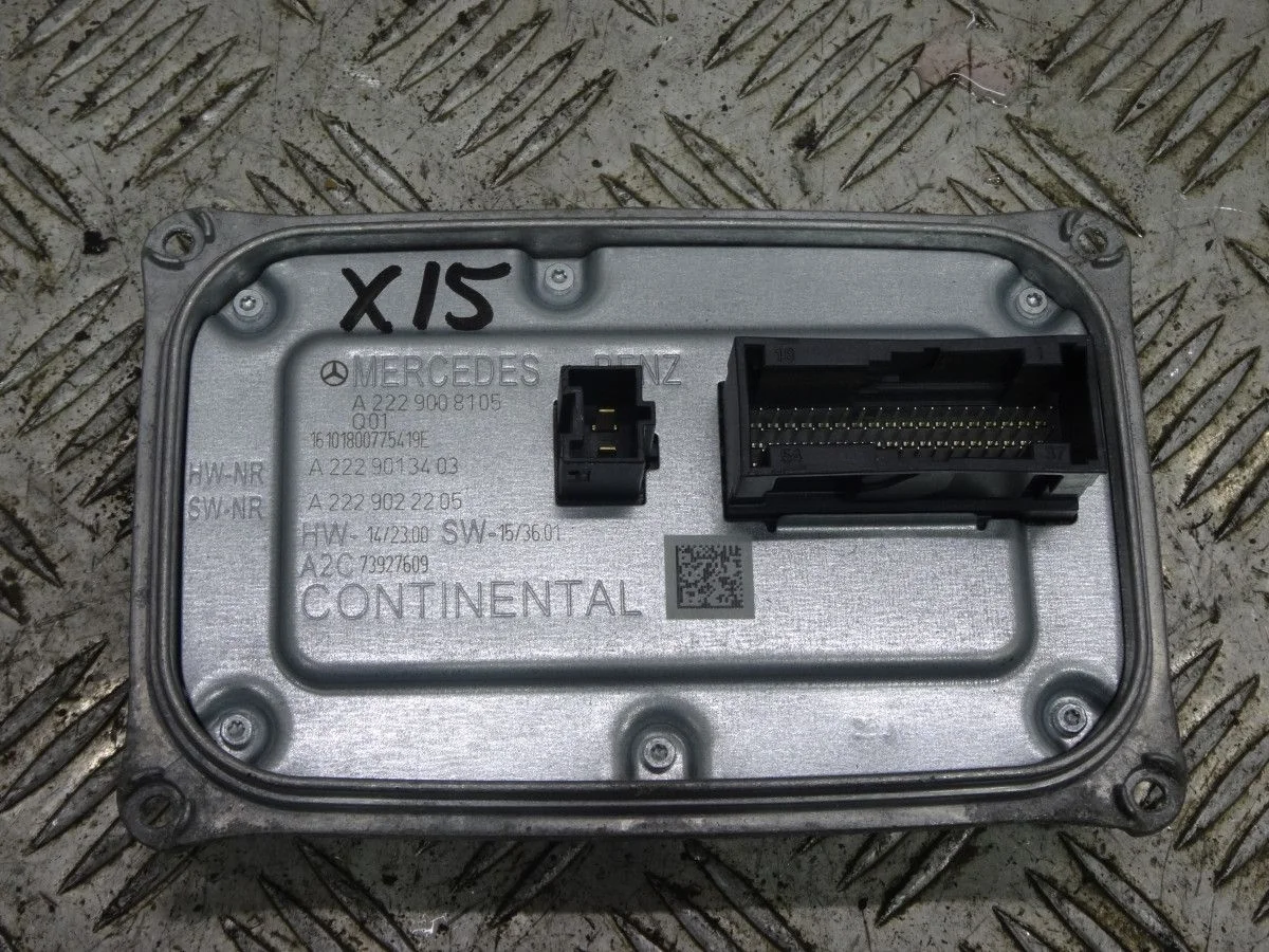 Блок управления светом Mercedes-Benz S-класс W222/C217/A217 (2013—2017)