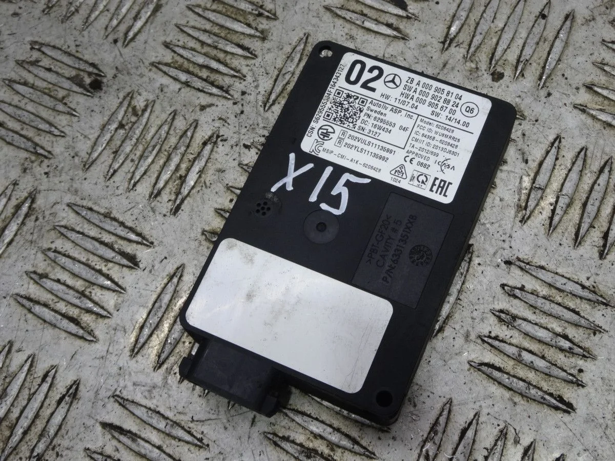 Радар круиз контроля Mercedes-Benz S-класс W222/C217/A217 (2013—2017)