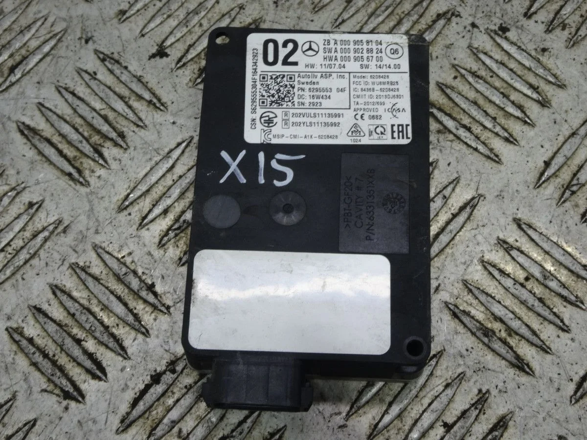 Радар круиз контроля Mercedes-Benz S-класс W222/C217/A217 (2013—2017)