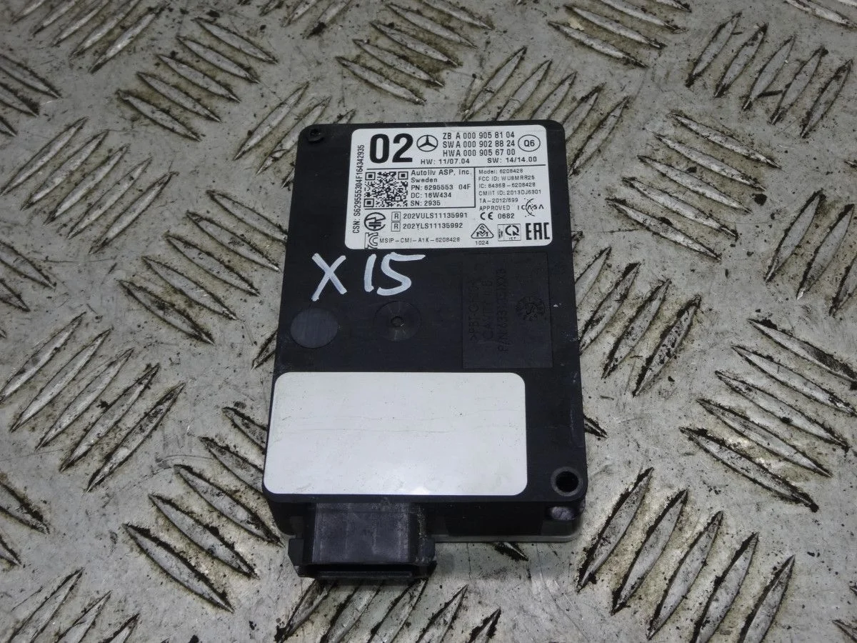 Радар круиз контроля Mercedes-Benz S-класс W222/C217/A217 (2013—2017)