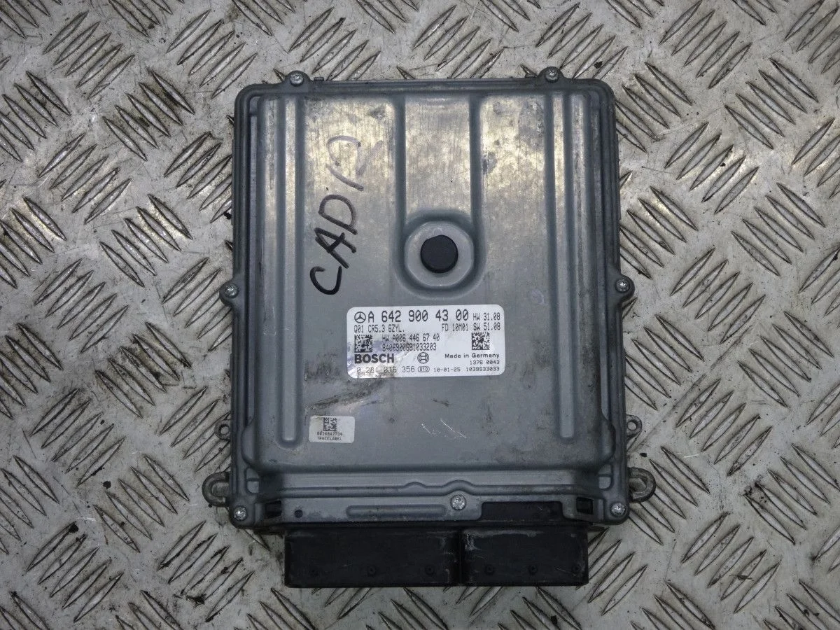 Блок управления двигателем Mercedes-Benz S-класс W221 рестайлинг (2009—2013)