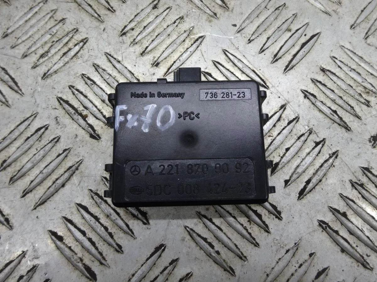 Датчик дождя Mercedes-Benz S-класс W221 (2005—2009)