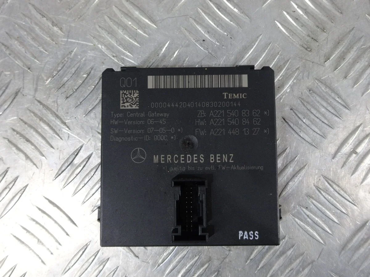 Блок электронный Mercedes-Benz S-класс W221 (2005—2009)