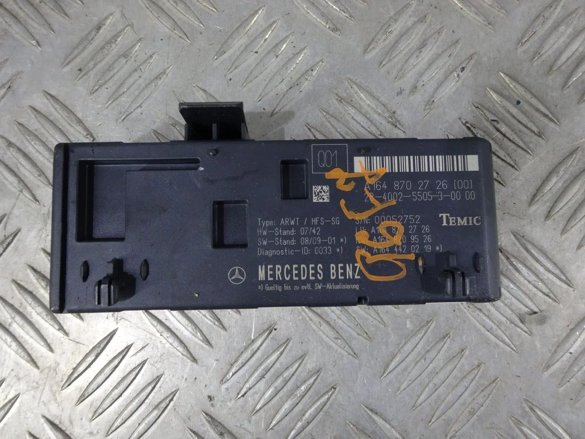 Блок электронный Mercedes-Benz GL-класс X164 (2006—2009)