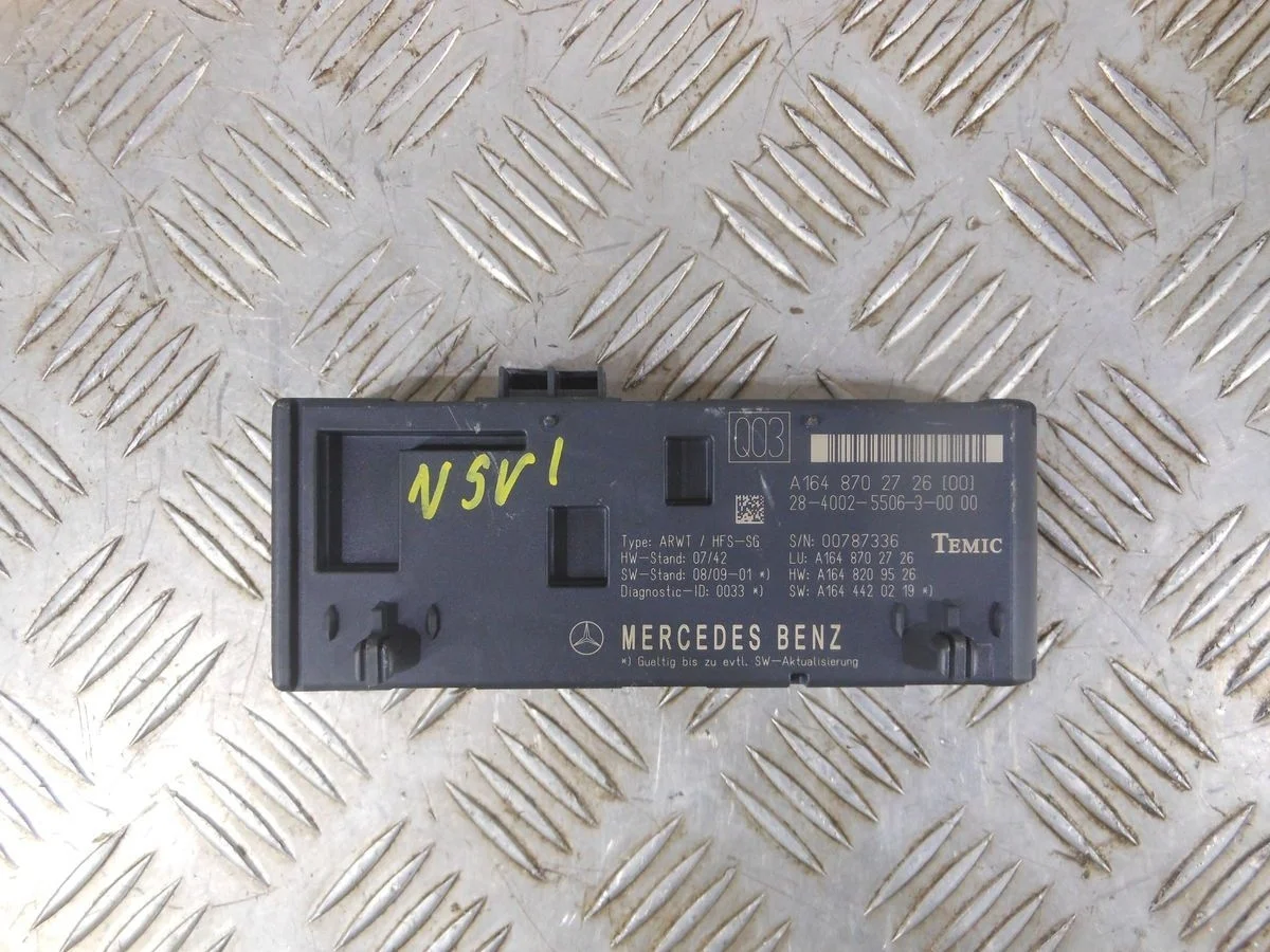 Блок электронный Mercedes-Benz M-класс W164 рестайлинг (2008—2011)