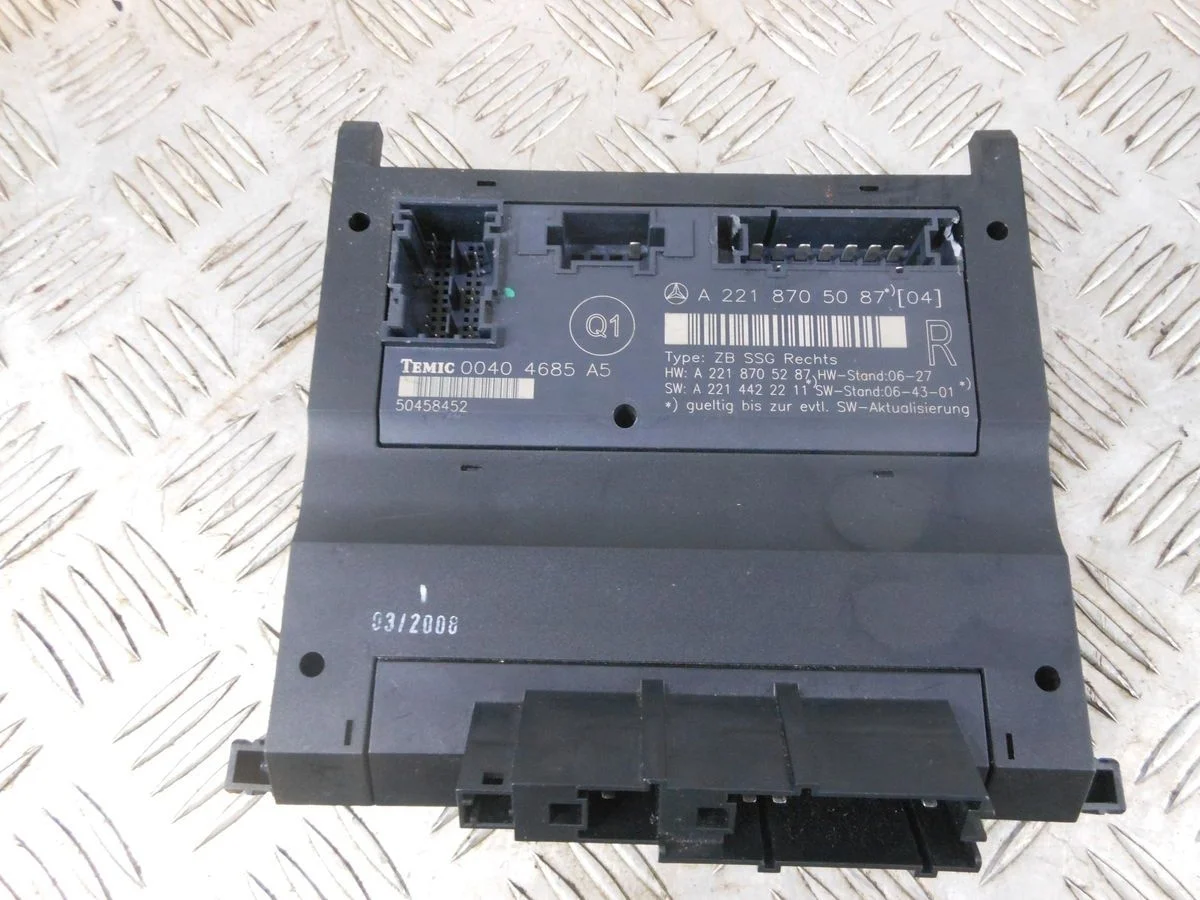 Блок электронный Mercedes-Benz S-класс W221 (2005—2009)