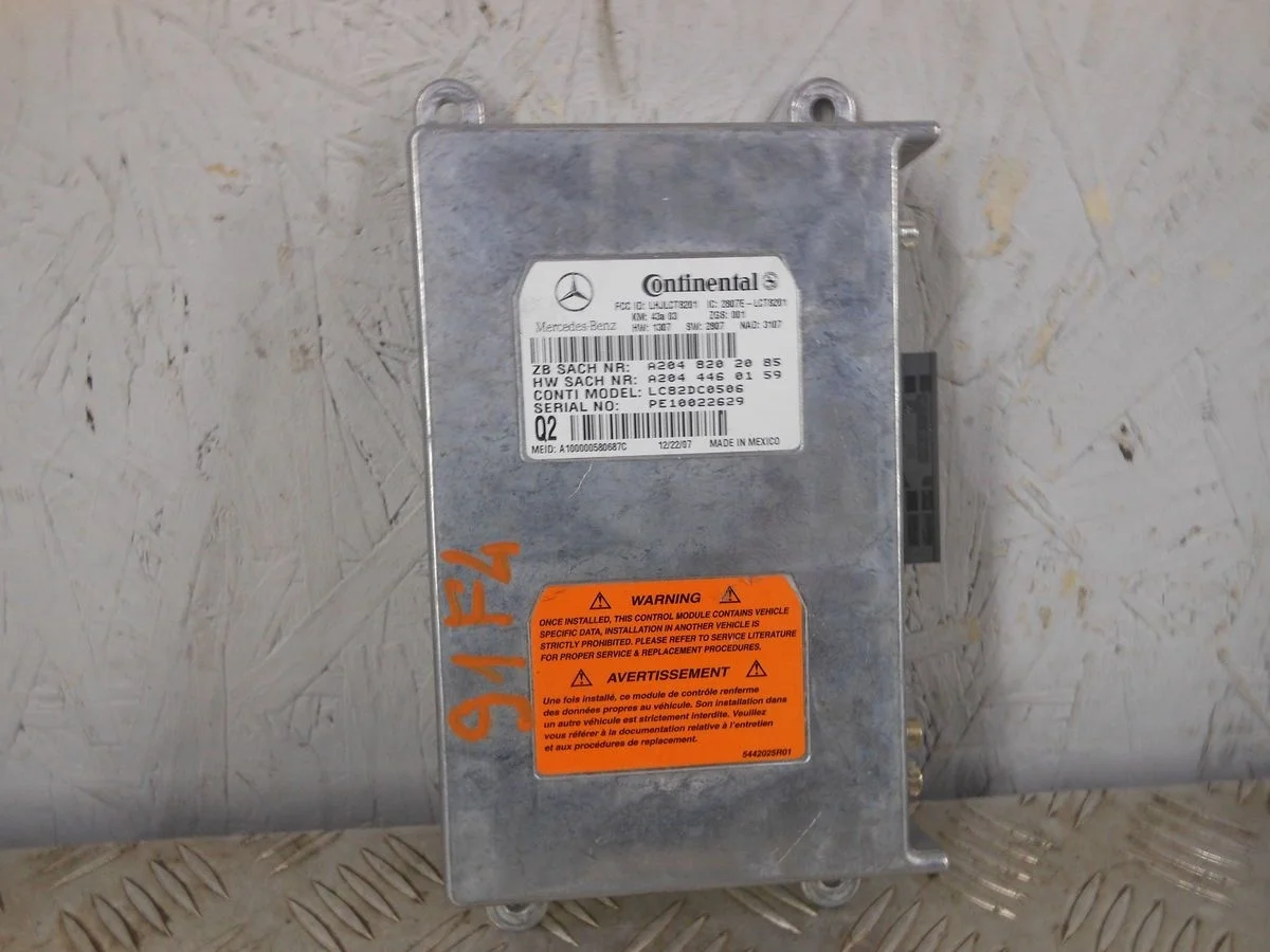 Блок электронный Mercedes-Benz S-класс W221 (2005—2009)