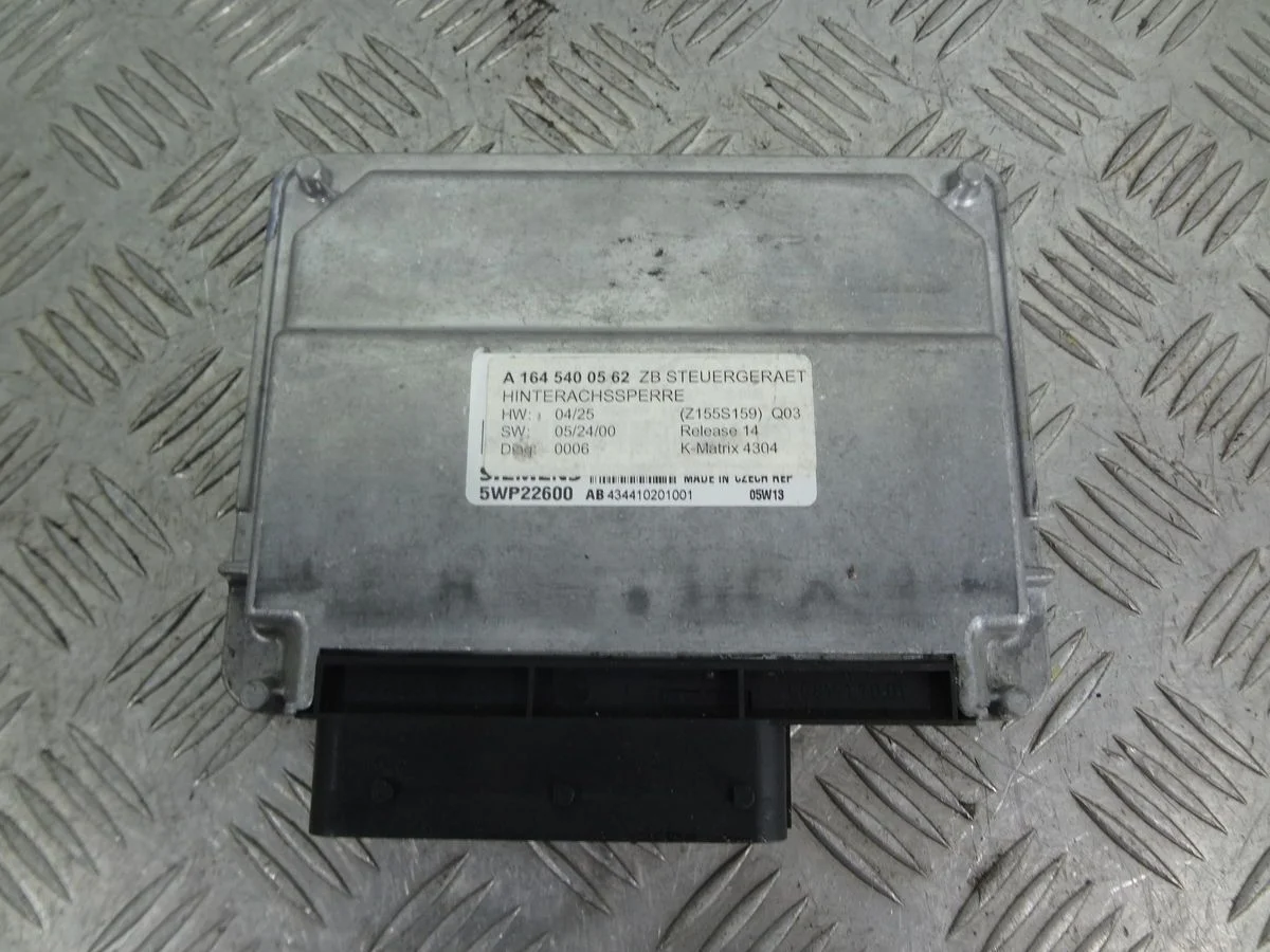 Блок электронный Mercedes-Benz M-класс W164 (2005—2008)