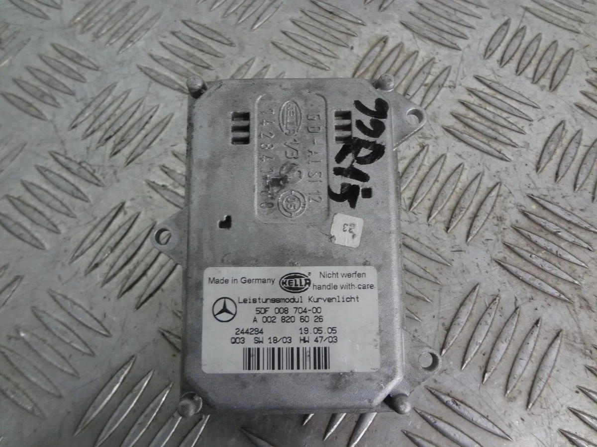 Блок электронный Mercedes-Benz M-класс W164 (2005—2008)