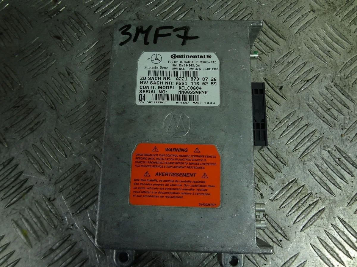 Блок электронный Mercedes-Benz S-класс W221 (2005—2009)