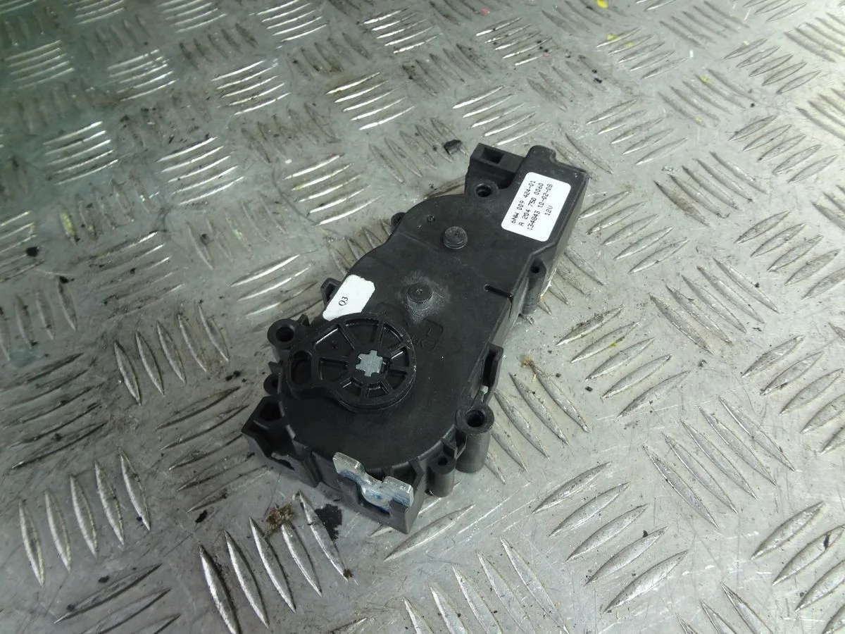 Активатор замка багажника Mercedes-Benz E-класс W212/S212/C207/A207 (2009—2013)