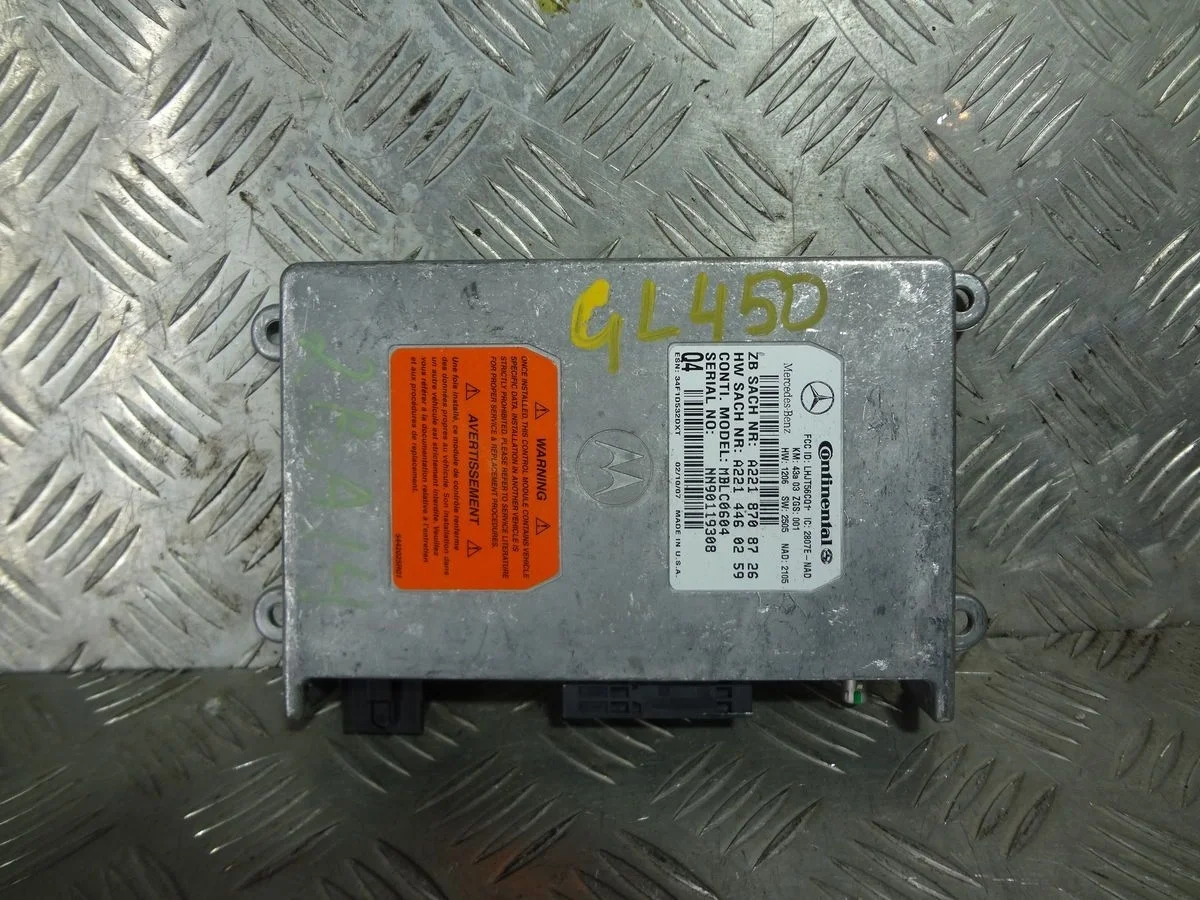 Блок электронный Mercedes-Benz GL-класс X164 (2006—2009)