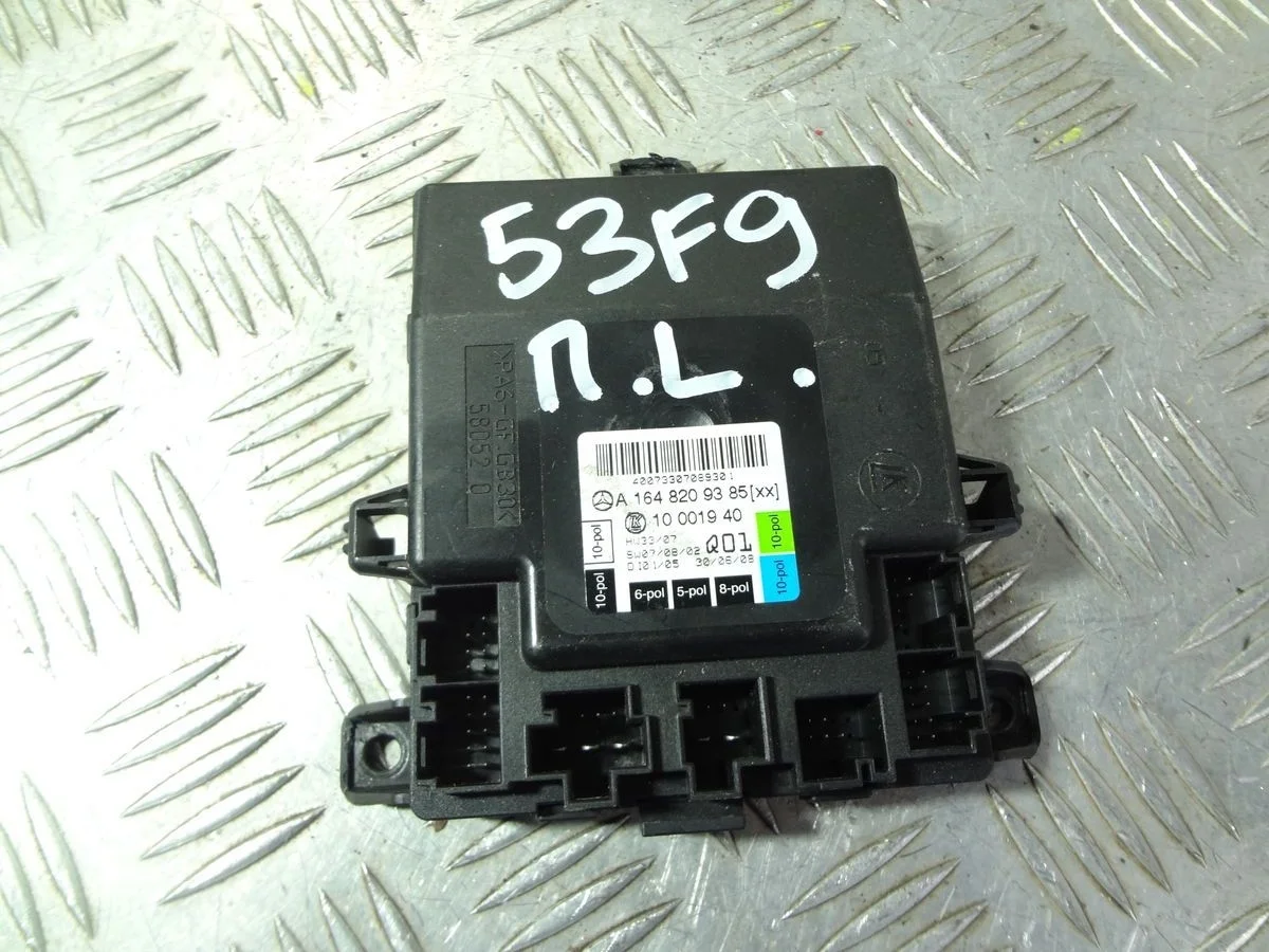 Блок электронный Mercedes-Benz M-класс W164 (2005—2008)