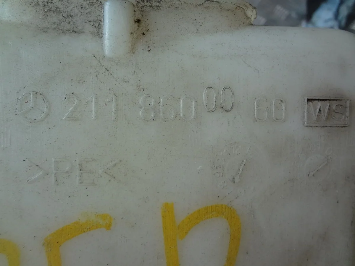 Бачок омывателя лобового стекла Mercedes-Benz E-класс W211/S211 рестайлинг (2006—2009)