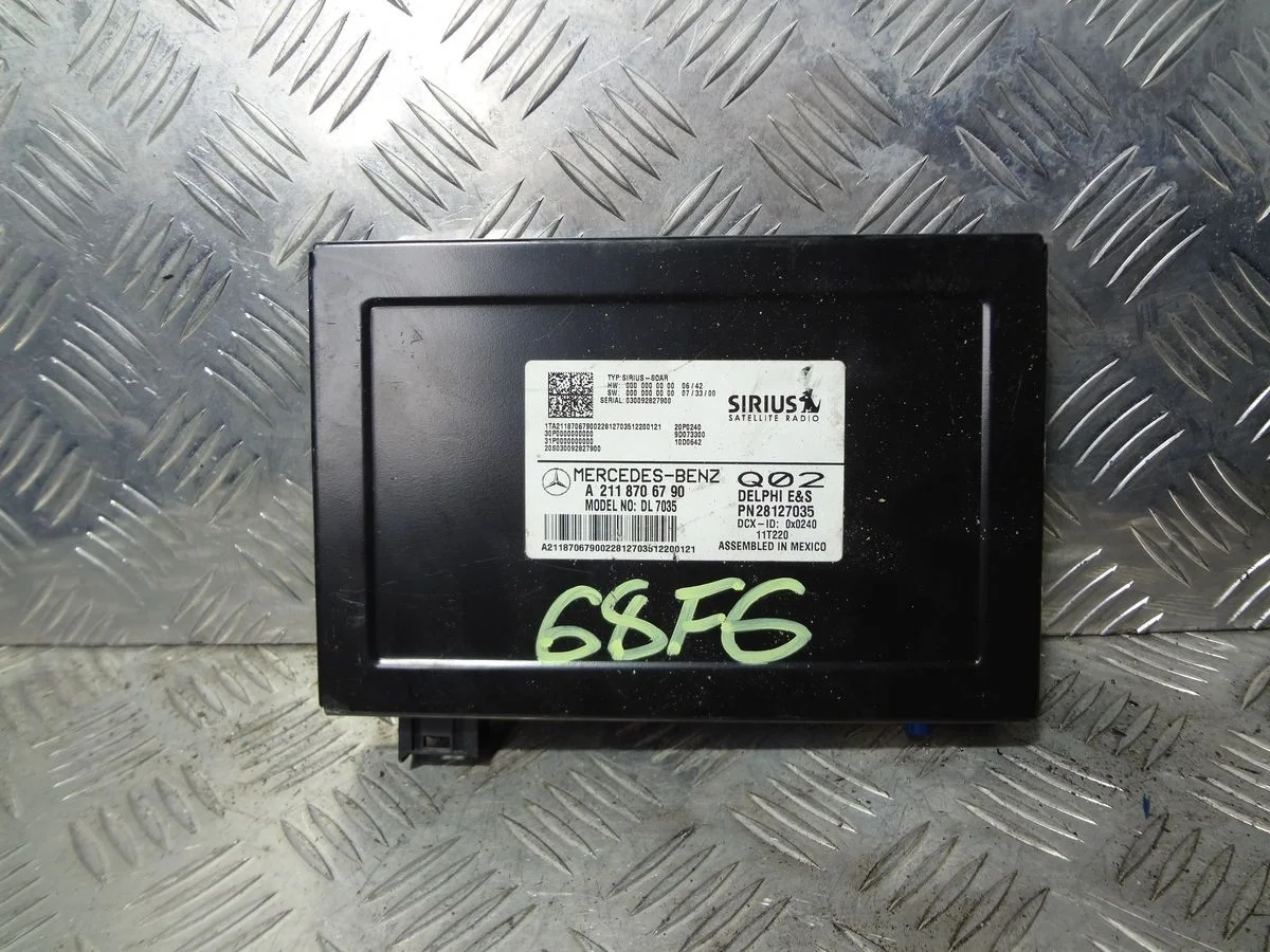 Блок электронный Mercedes-Benz GL-класс X164 (2006—2009)