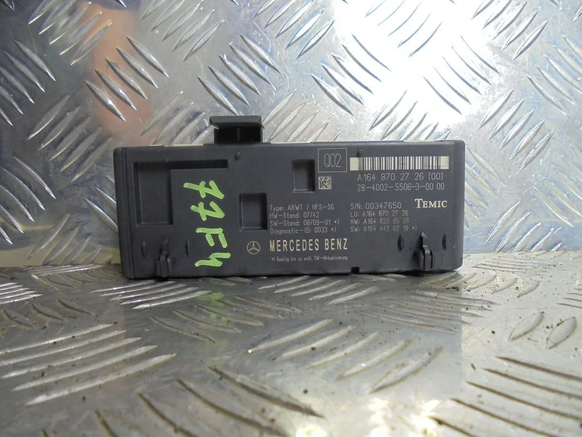 Блок электронный Mercedes-Benz GL-класс X164 рестайлинг (2009—2012)