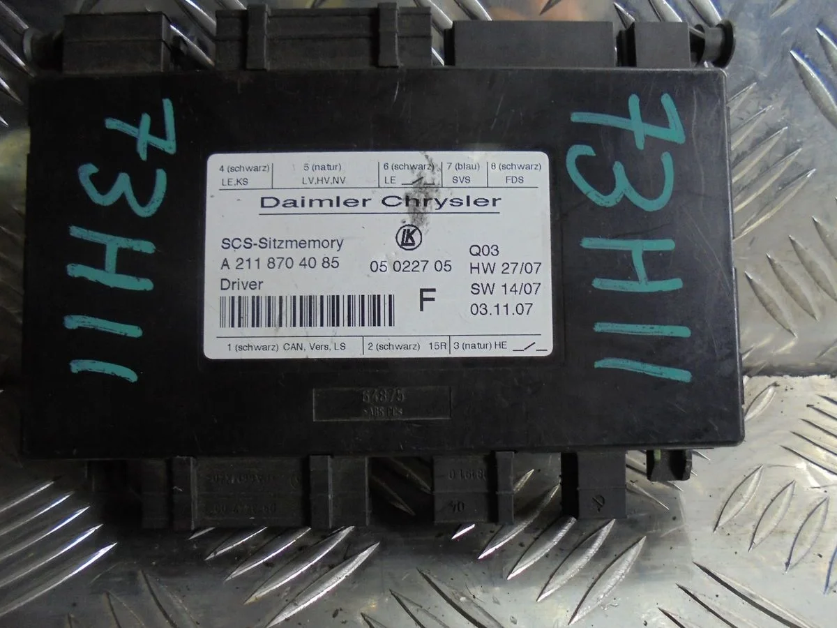 Блок электронный Mercedes-Benz CL-класс C216 (2006—2010)