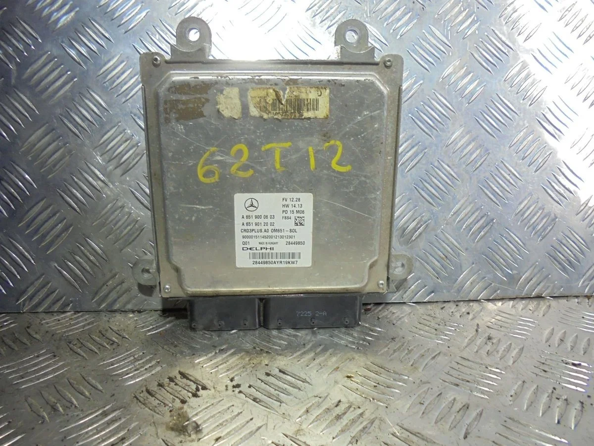 Блок управления двигателем Mercedes-Benz C-класс W205/S205/C205/A205 (2014—2018)