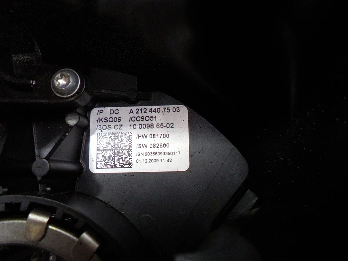 Переключатель подрулевой в сборе Mercedes-Benz E-класс W212/S212/C207/A207 (2009—2013)