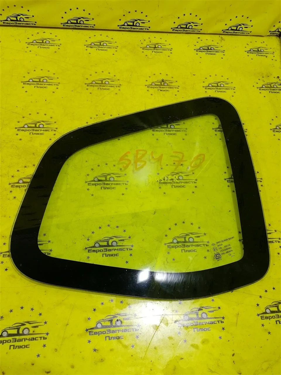 Форточка Renault Duster 833068568R HS, задняя правая