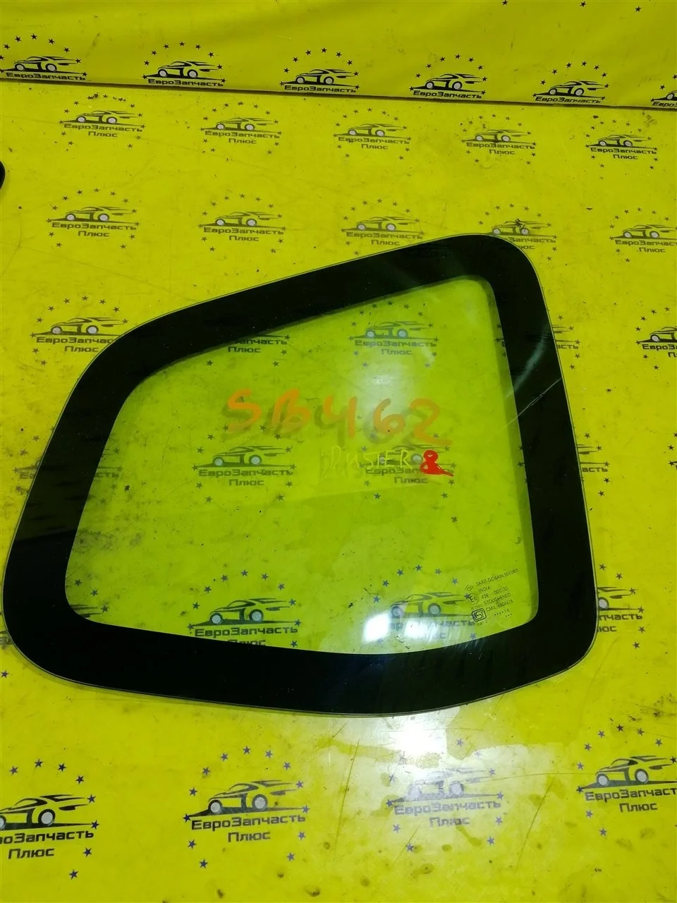 Форточка Renault Duster 833068568R HS, задняя правая