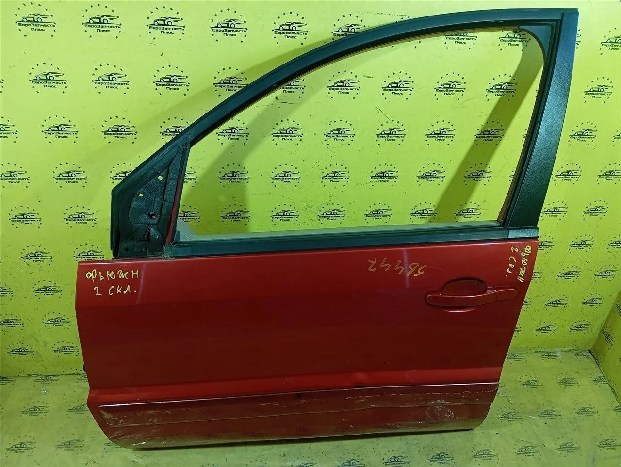 Дверь Ford Fusion 1692547 B226, передняя левая