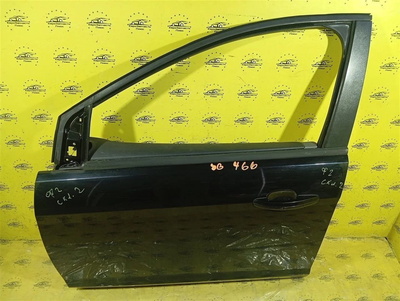 Дверь Ford Focus 2 1530169, передняя левая