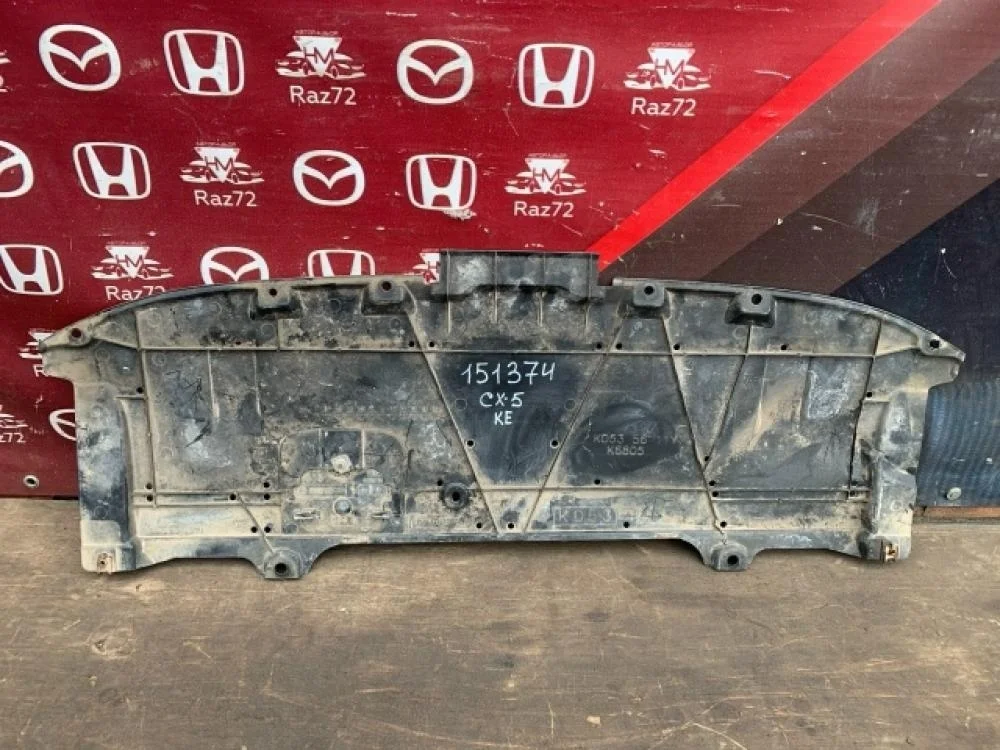 Пыльник двигателя для Mazda CX-5 KE 2011-2017
