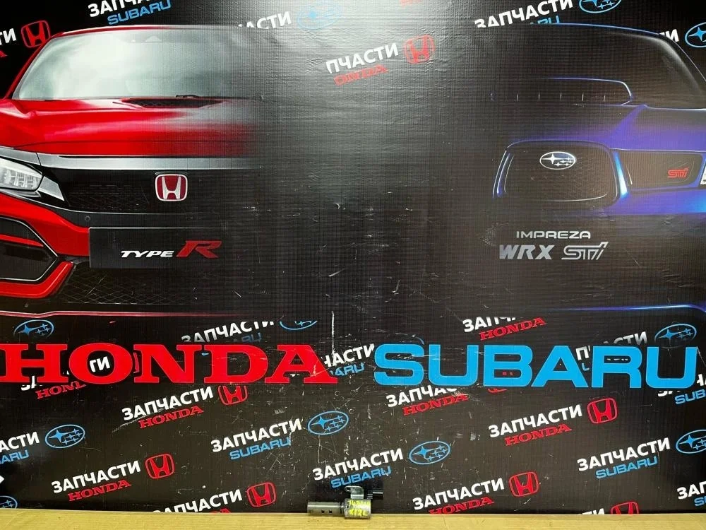 Клапан электромагн. изменения фаз ГРМ для Subaru Impreza WRX g11 2005-2007