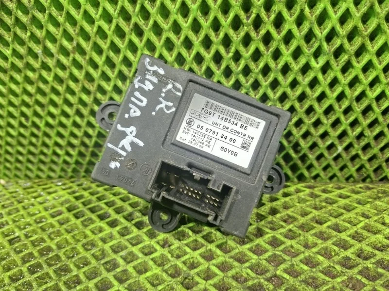 Блок комфорта Land Rover Freelander 2 2008 7G9T14B534BE УНИВЕРСАЛ, задний правый