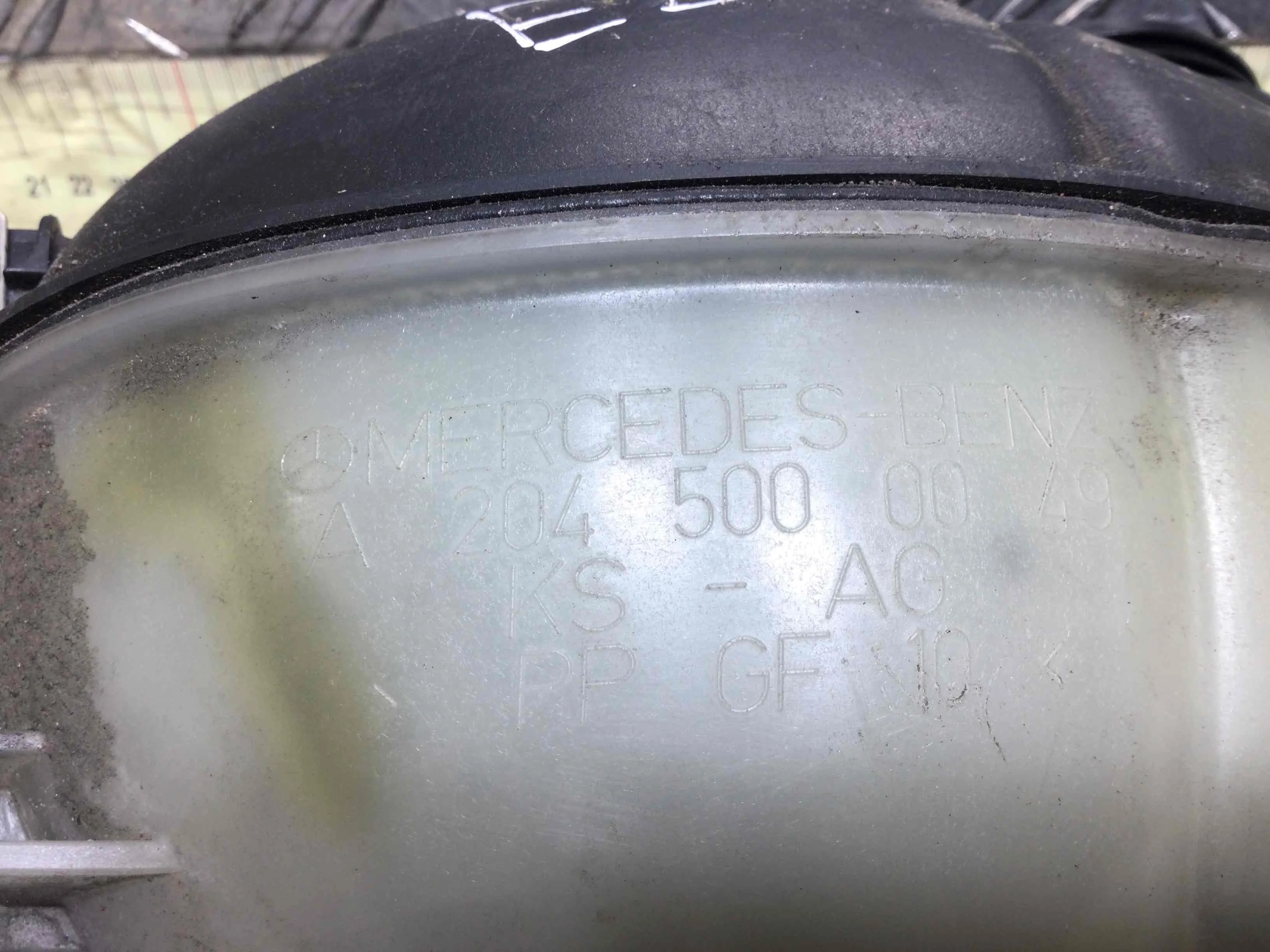 Бачок расширительный Mercedes C-klasse W204/S204 (2007-2012) дизель 2.2 CDI Автомат Универсал