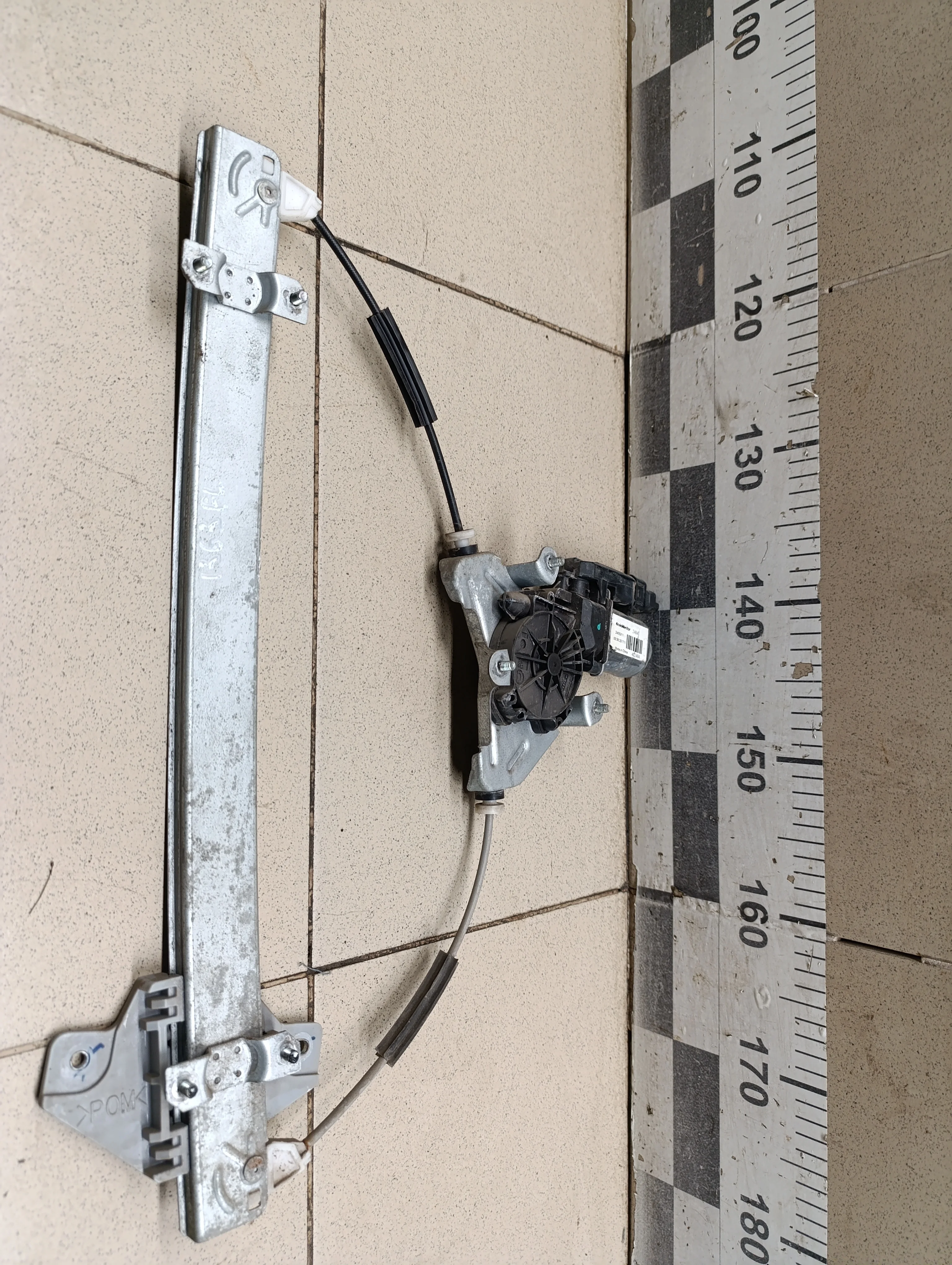 Стеклоподъемник электр. передний левый RIO 2011-2017