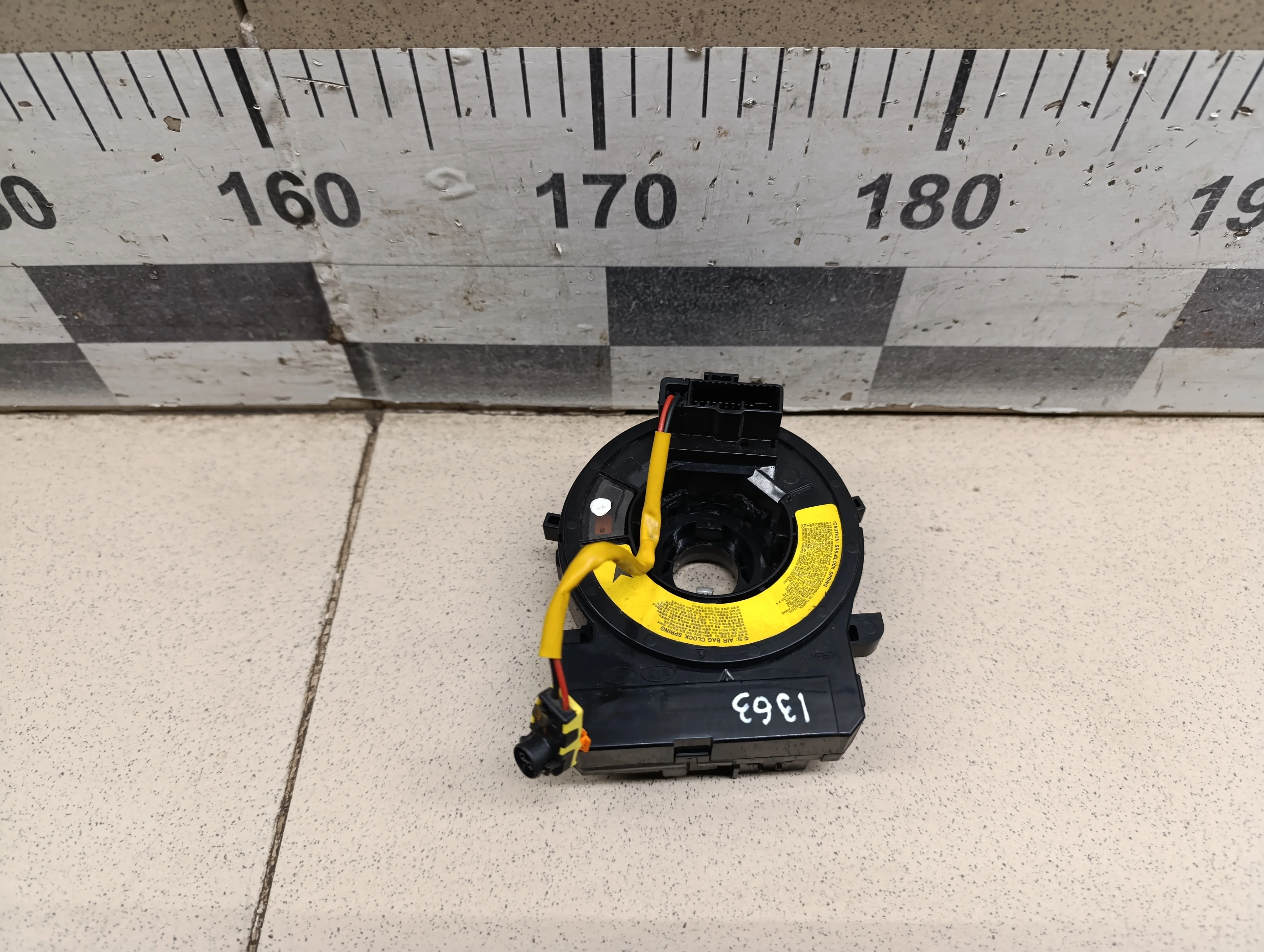 Механизм подрулевой для SRS (ленточный) Solaris 2010-2017