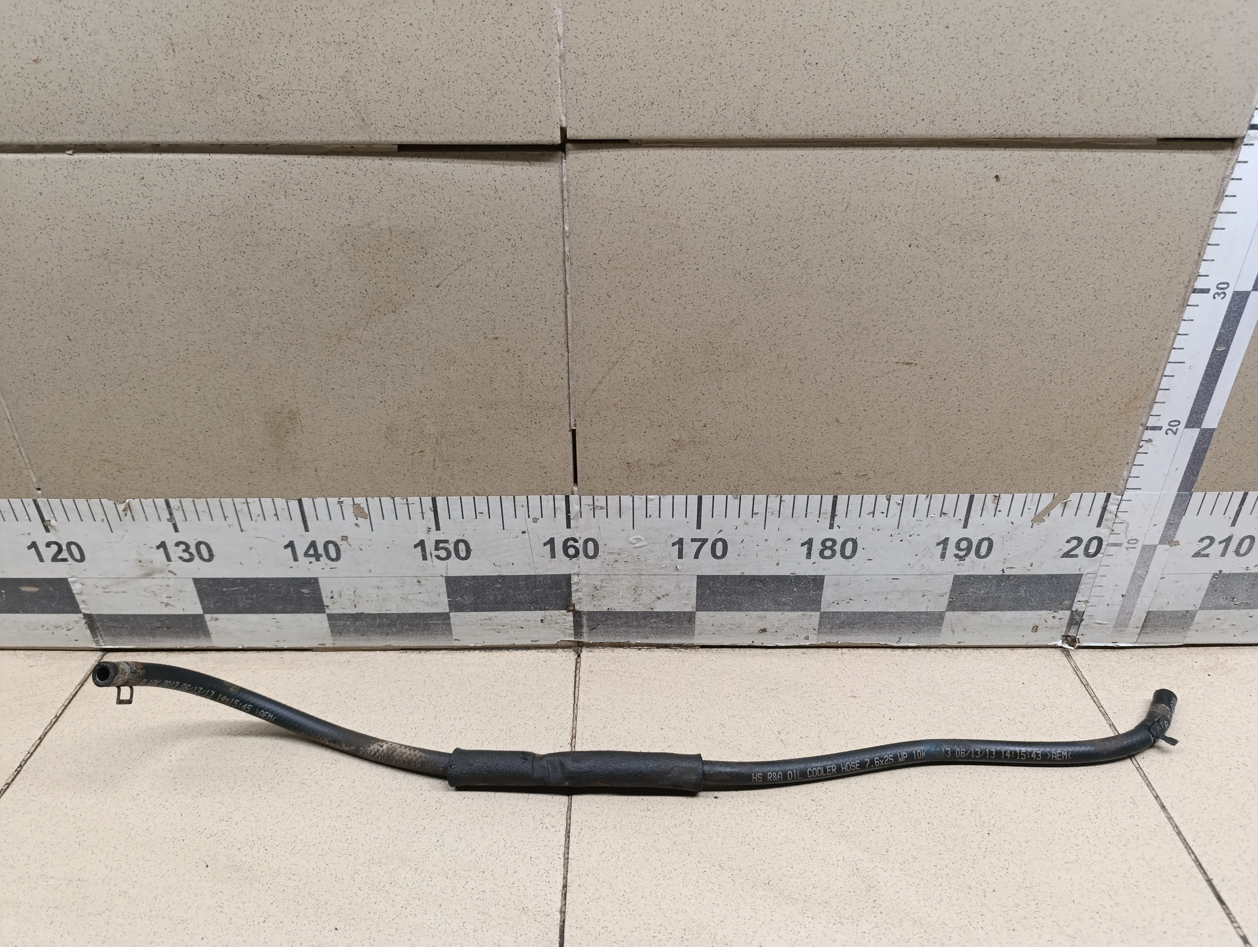 Трубка системы охлаждения АКПП RIO 2011-2017