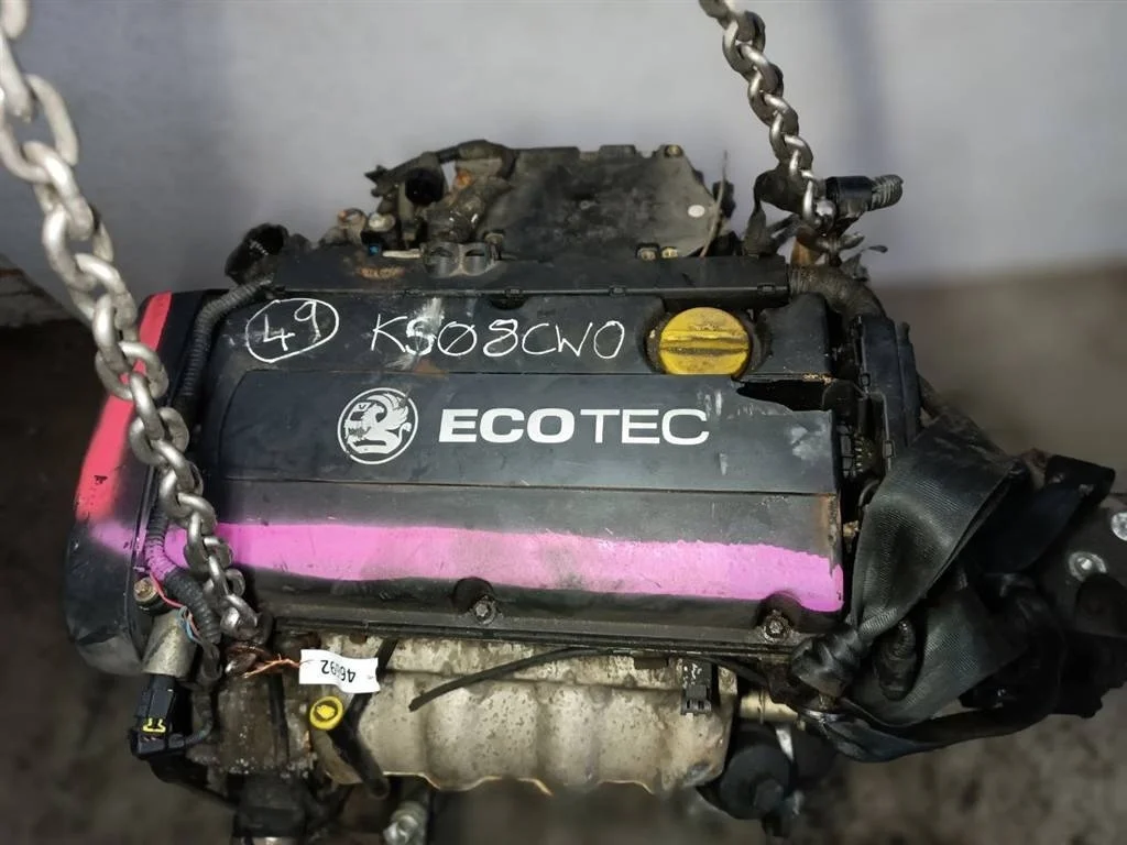 Двигатель Z16XER Opel Astra H 1.6 Бензин