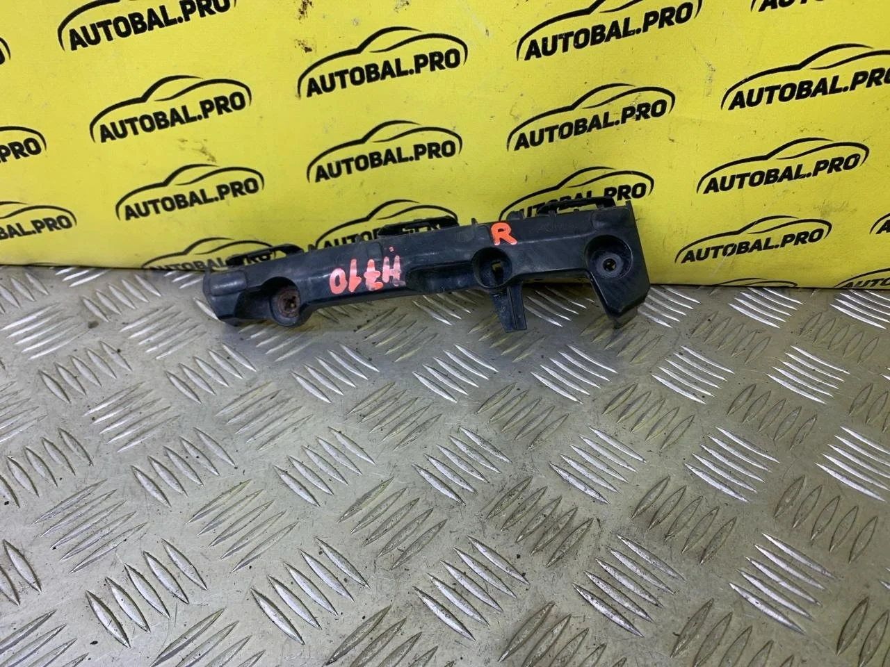 Кронштейн крепления бампера переднего Toyota Hilux (2005-2015) 2012 521150K070 ПИКАП 2.5 D 2KDFTV