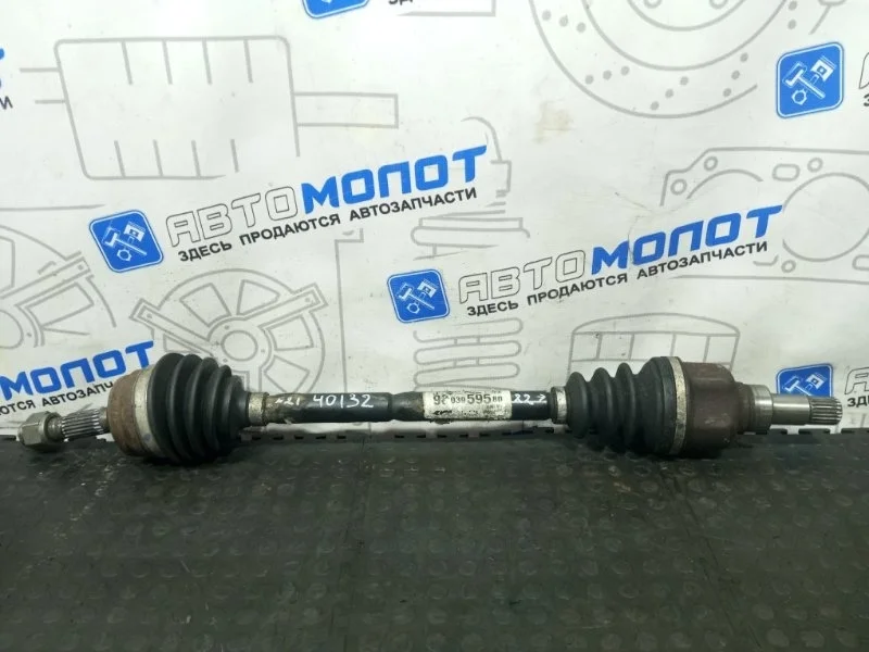 Привод в сборе передний левый Peugeot 208 9803959580 UB PSA HM01 EB2M HMY